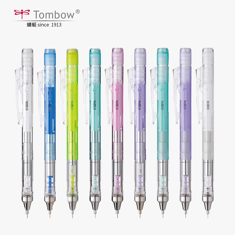 TOMBOW MONO Graph Shaker Mecha - Mechanical Pencil 0.3 recensione e prezzo