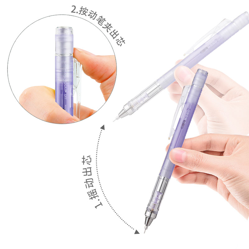 TOMBOW MONO Graph Shaker Mecha - Mechanical Pencil 0.3 recensione e prezzo