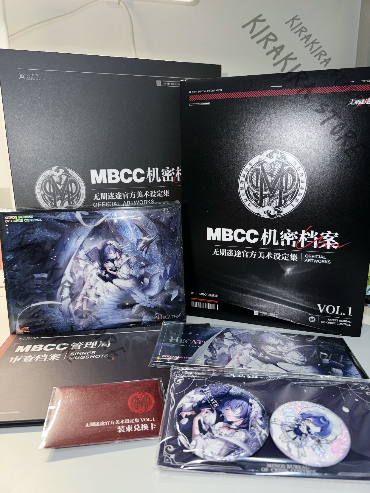 Path To Nowhere MBCC Secret Ar - Archive Box Set recensione e prezzo