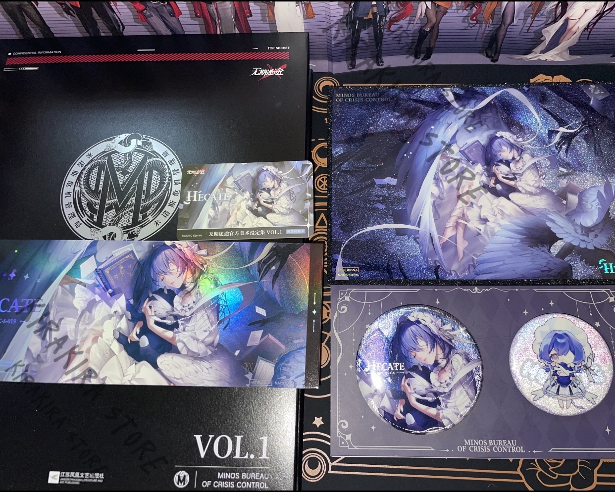 Path To Nowhere MBCC Secret Ar - Archive Box Set recensione e prezzo