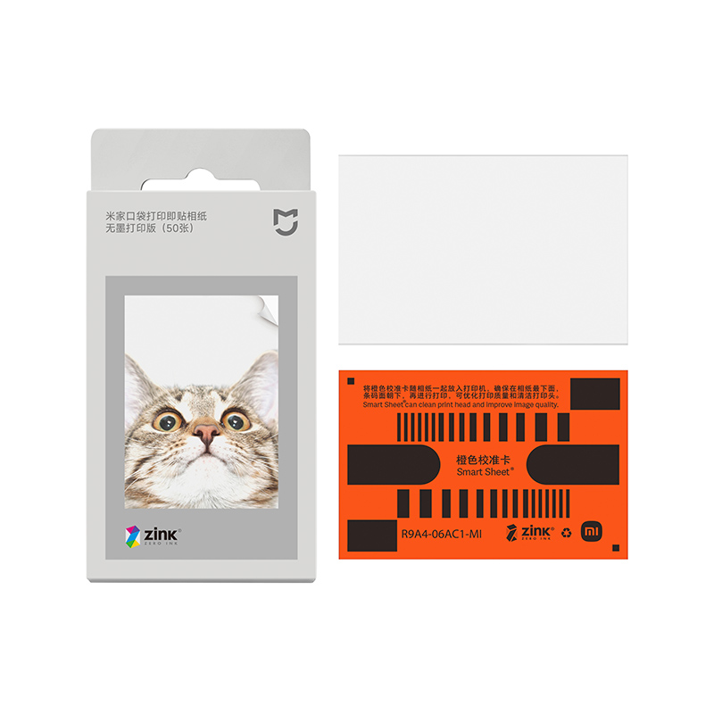 Xiaomi ZINK Pocket Photo Paper - Ink Blotter Paper recensione e prezzo