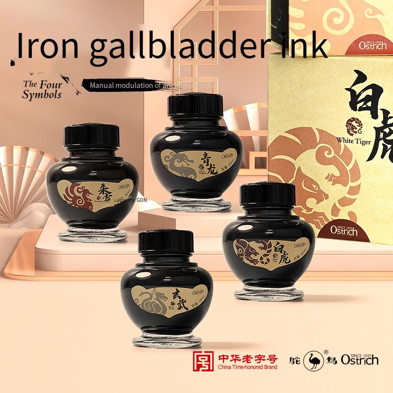 Premium Ostrich China Wind Sty - Fountain Pen Bottled Ink recensione e prezzo