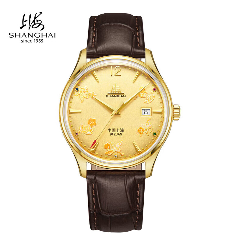 Shanghai Watch Tribute Series  - Paper Weight Crystal recensione e prezzo