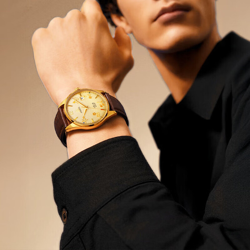 Shanghai Watch Tribute Series  - Paper Weight Crystal recensione e prezzo