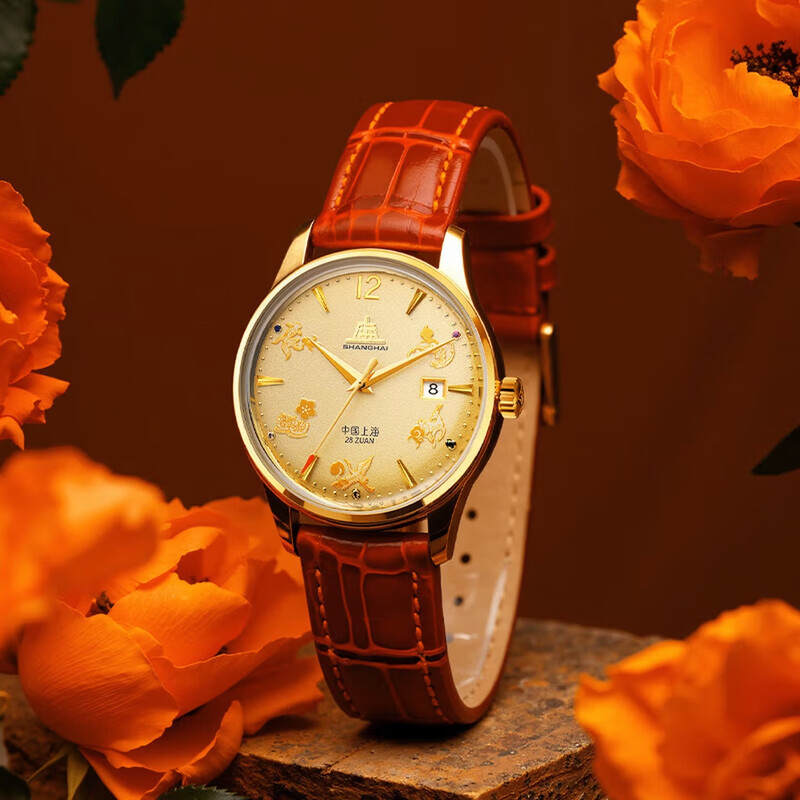 Shanghai Watch Tribute Series  - Paper Weight Crystal recensione e prezzo