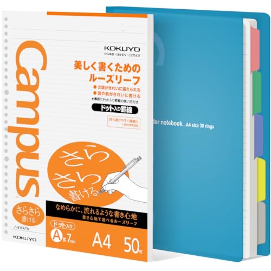 5 Subject Spiral Notebook, Cam - Tab Divider A4 recensione e prezzo