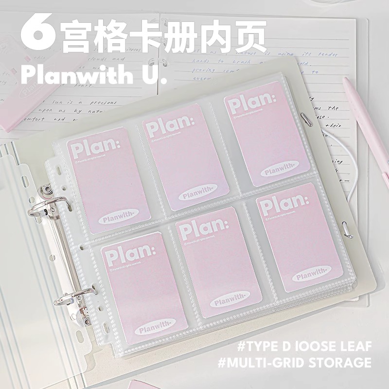 A5/ A4 Photocard Binder Kpop L - Binder A4 Lever recensione e prezzo