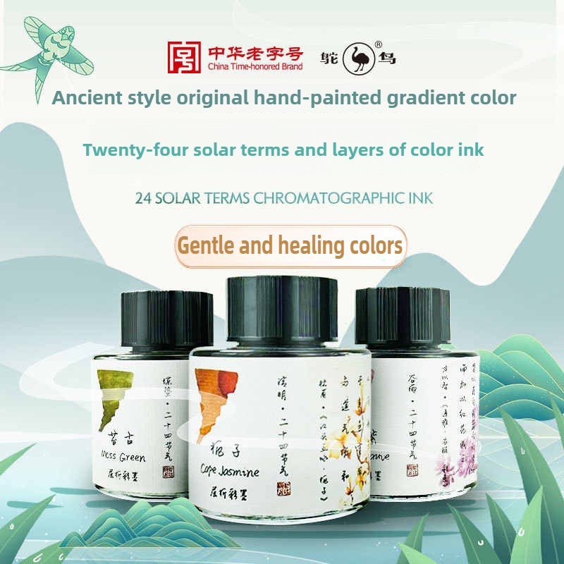 Ostrich 24 Colors 30/15ml Laye - Fountain Pen Bottled Ink recensione e prezzo