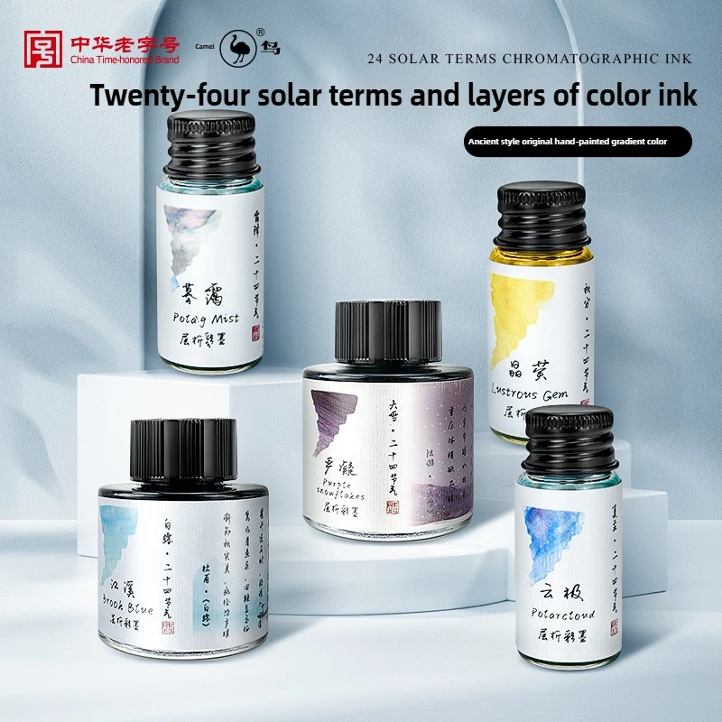 Ostrich 24 Colors 30/15ml Laye - Fountain Pen Bottled Ink recensione e prezzo