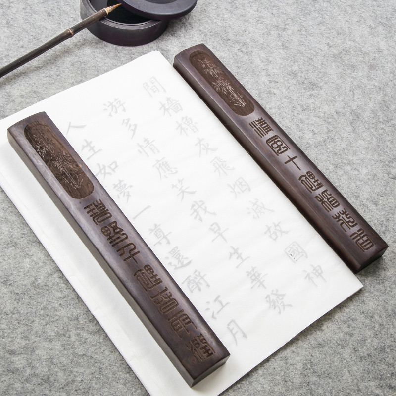 Chinese Lettering Paperweights - Book Weight Glass recensione e prezzo
