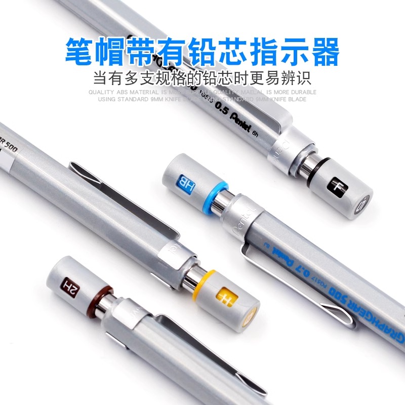 Pentel Graphgear 500 Drafting  - Mechanical Pencil 0.3 recensione e prezzo