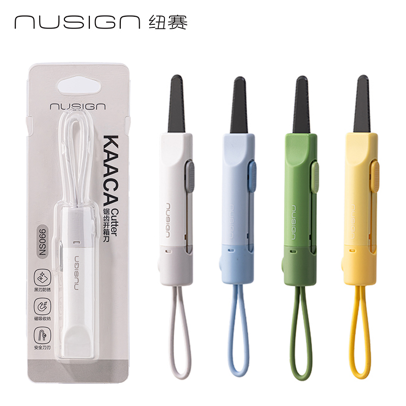 NUSIGN Magnetic Mini Box Cutte - Letter Opener Brass recensione e prezzo