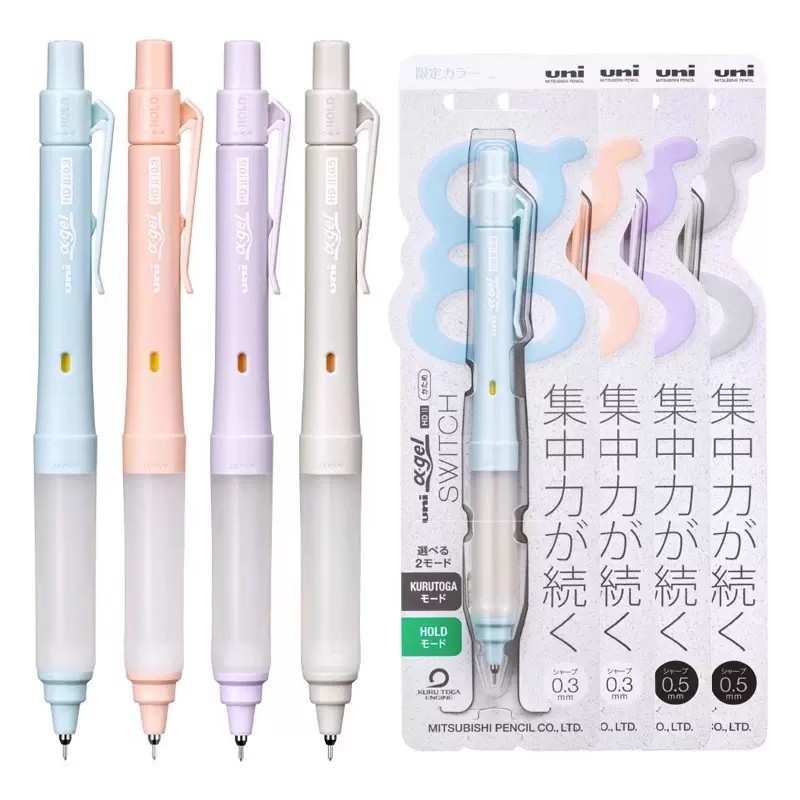 Uni M5-1009GG&UL-S Alpha-Gel S - Mechanical Pencil 0.3 recensione e prezzo