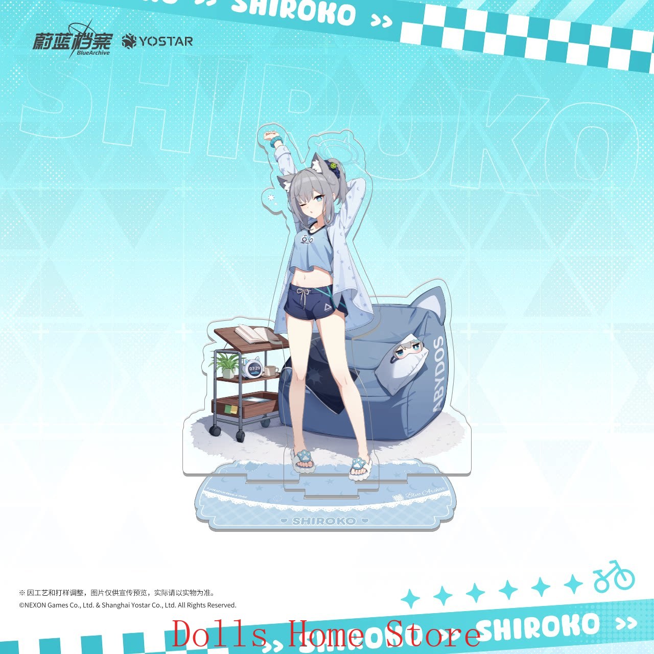Official Blue Archive The Anim - Archive Box Set recensione e prezzo