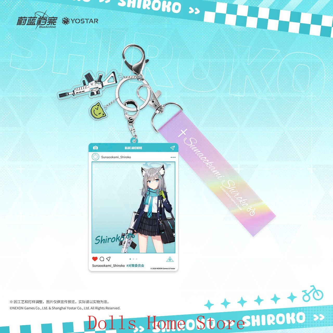 Official Blue Archive The Anim - Archive Box Set recensione e prezzo