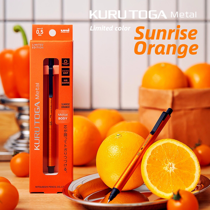 uni M5-KH Limited Orange Upgra - Mechanical Pencil 0.3 recensione e prezzo