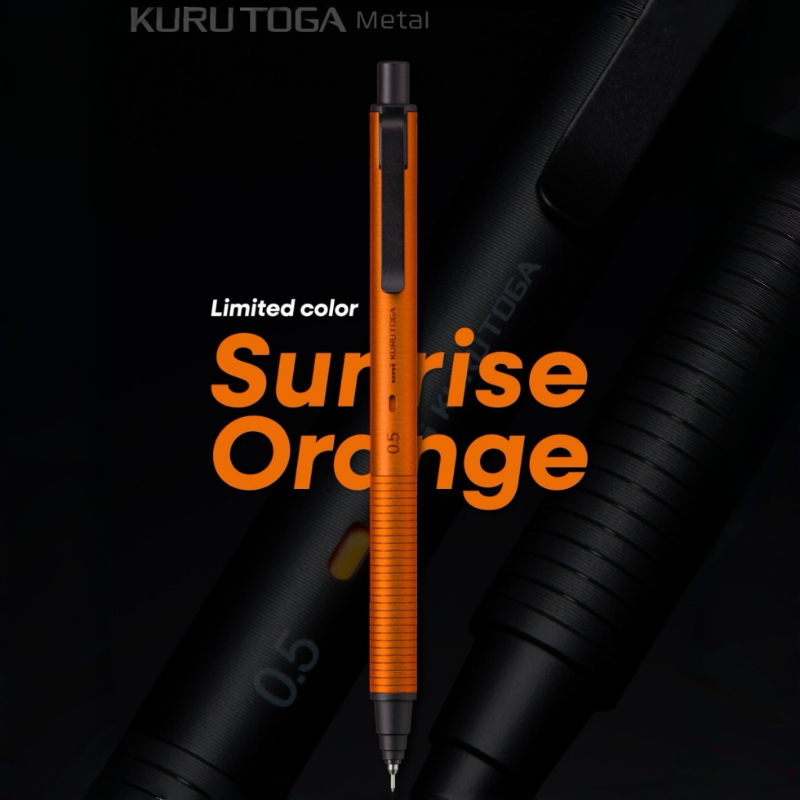 uni M5-KH Limited Orange Upgra - Mechanical Pencil 0.3 recensione e prezzo