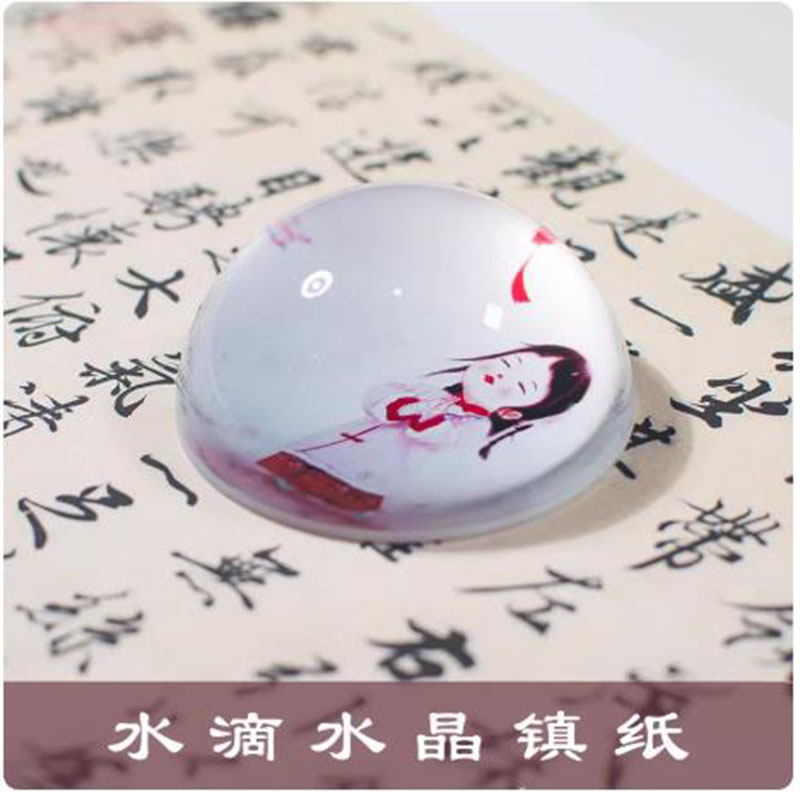 Creative Chinese Style Crystal - Paper Weight Crystal recensione e prezzo